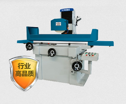 質(zhì)量第一，用戶(hù)至上